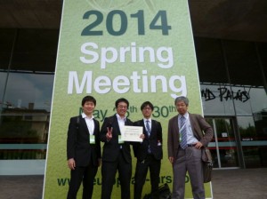 20140530_E-MRS